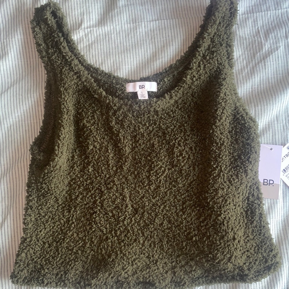 Fluffy cozy tank top